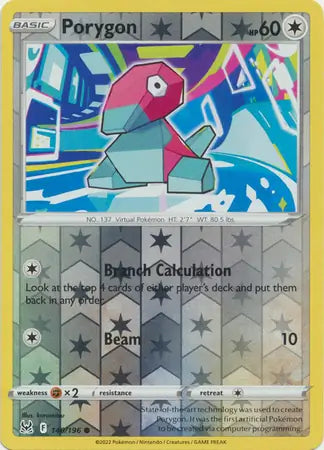 Porygon 140/196 - Lost Origin