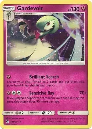 Gardevoir Cosmos Holo 141 - Miscellaneous Promos