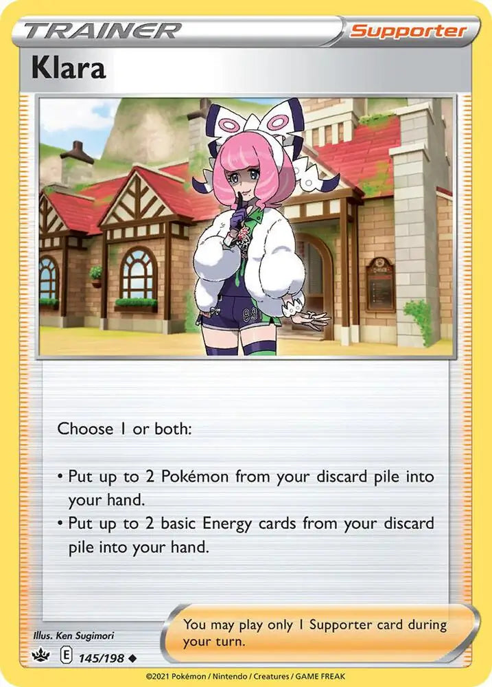 Klara Cosmos Holo 145 - Miscellaneous Promos