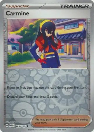 Carmine 145/167 - Twilight Masquerade