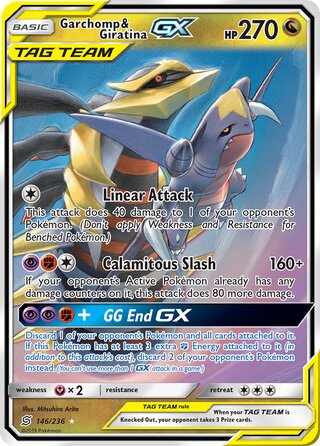 Garchomp & Giratina-GX 146/236 - Unified Minds