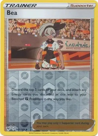Bea 147/185 - Vivid Voltage
