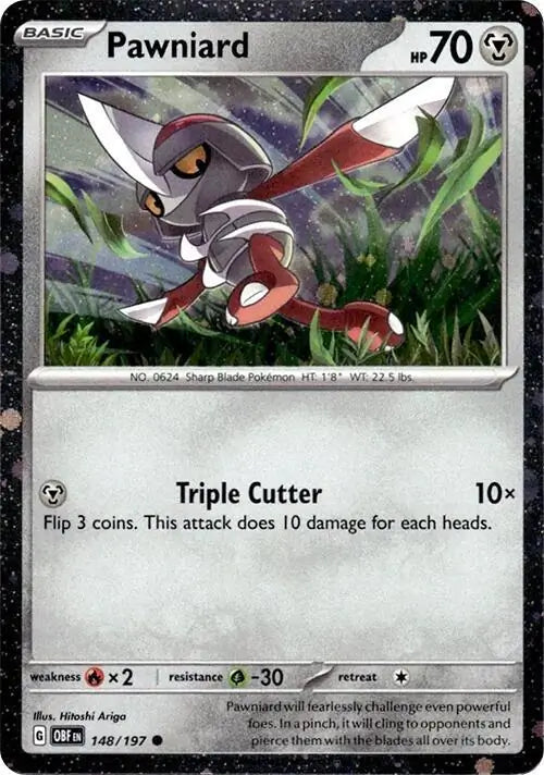 Pawniard Cosmos Holo 148 - Miscellaneous Promos