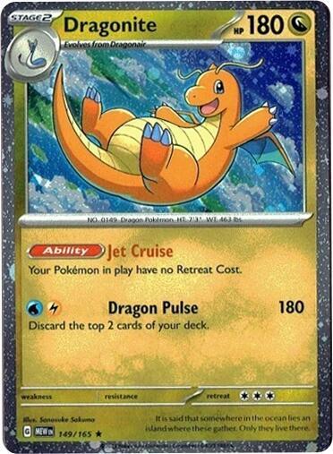 Dragonite 149/165 Cosmos Holo 149 - Miscellaneous Promos