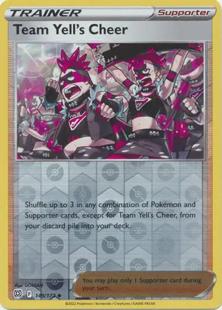 Team Yell's Cheer 149/172 - Brilliant Stars