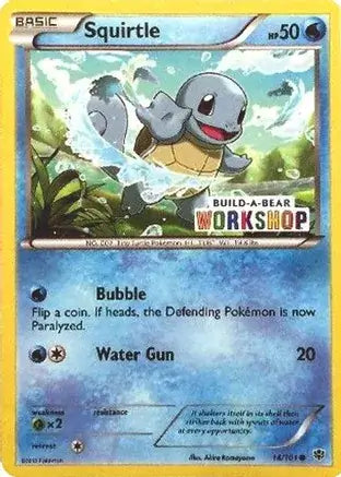 Squirtle Build-A-Bear 14 - Miscellaneous Promos