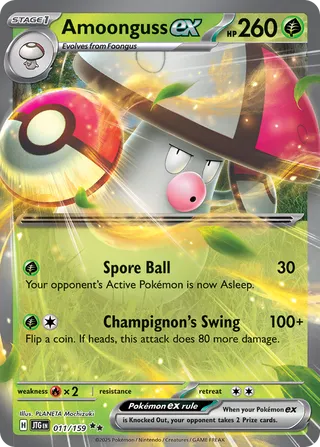 Amoonguss ex 011/159 - Journey Together