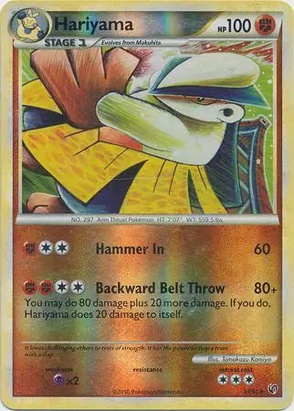 Hariyama 14/90 - Undaunted