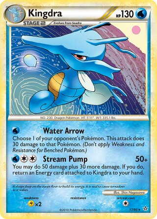 Kingdra 17/95 - Unleashed