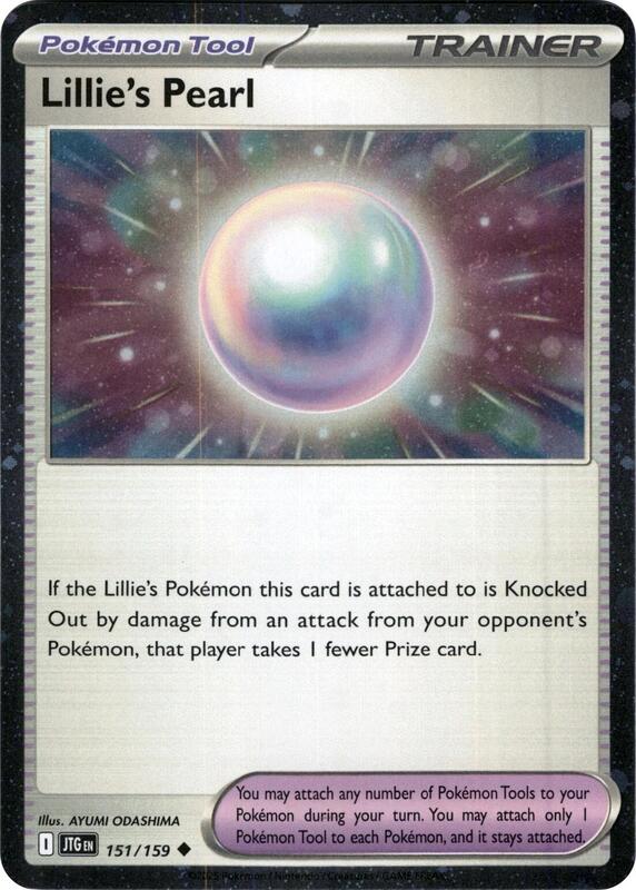 Lillie's Pearl Cosmos Holo 151 - Miscellaneous Promos