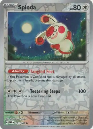 Kangaskhan 151/182 - Paradox Rift