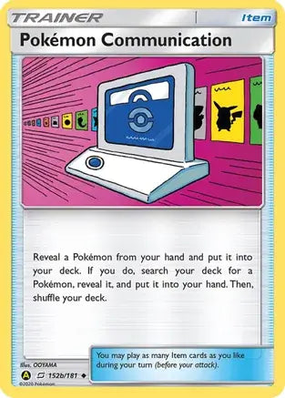 Pokemon Communication 152b - Alternate Art Promos