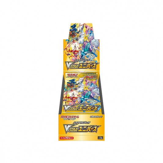 VSTAR Universe Boosterboks (Live)