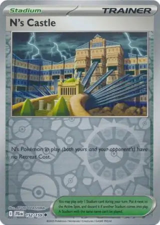 N's Castle 152/159 - Journey Together
