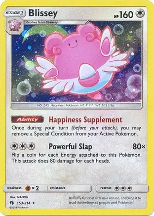 Blissey Cosmos Holo 153 - Miscellaneous Promos