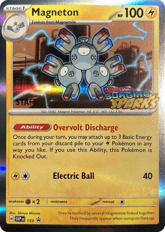 Magneton Staff 153 - Scarlet & Violet Promos