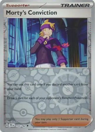 Morty's Conviction 155/162 - Temporal Forces