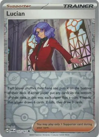 Lucian 157/167 - Twilight Masquerade