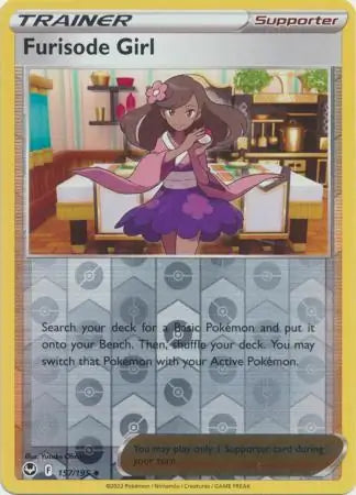 Emergency Jelly 155/195 - Silver Tempest