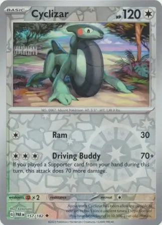 Swellow 157/182 - Paradox Rift