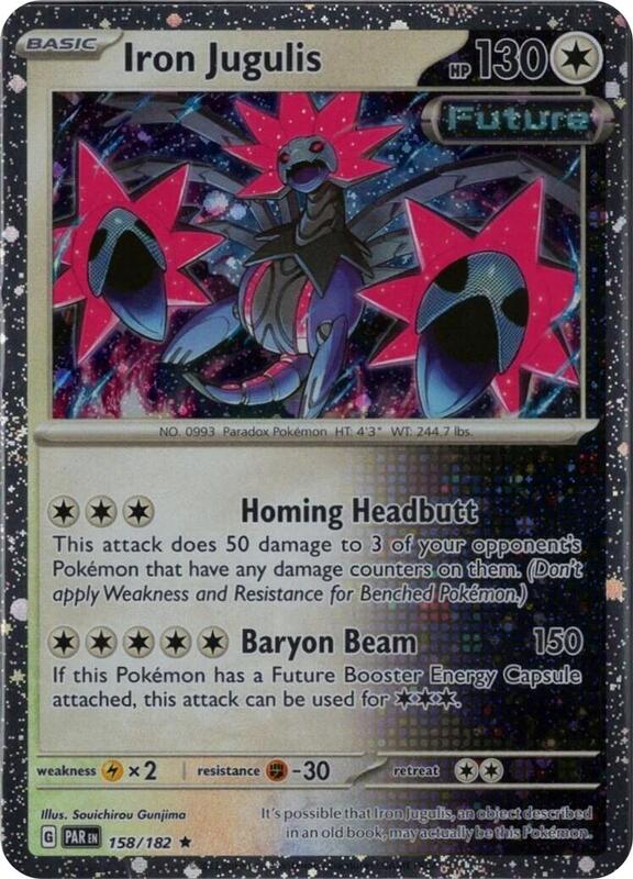 Iron Jugulis Cosmos Holo 158 - Miscellaneous Promos