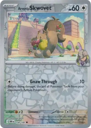 Arven's Skwovet 158/182 - Destined Rivals