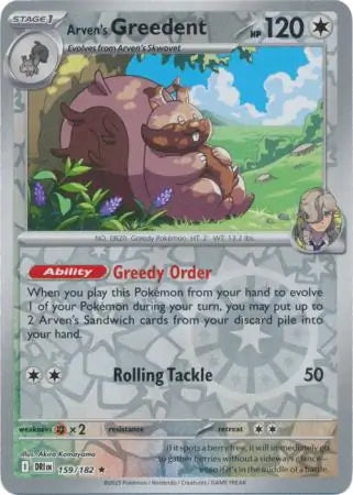 Arven's Greedent 159/182 - Destined Rivals