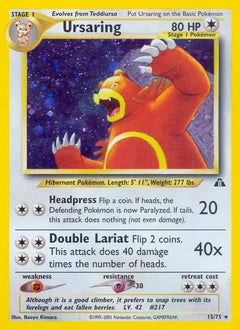 Ursaring 15/75 - Neo Discovery