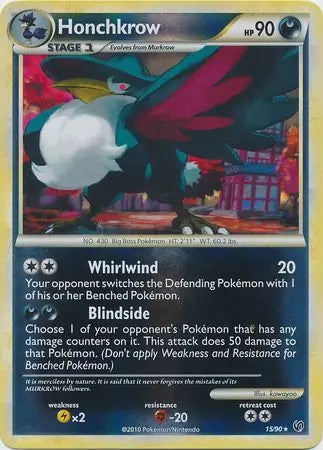 Honchkrow 15/90 - Undaunted