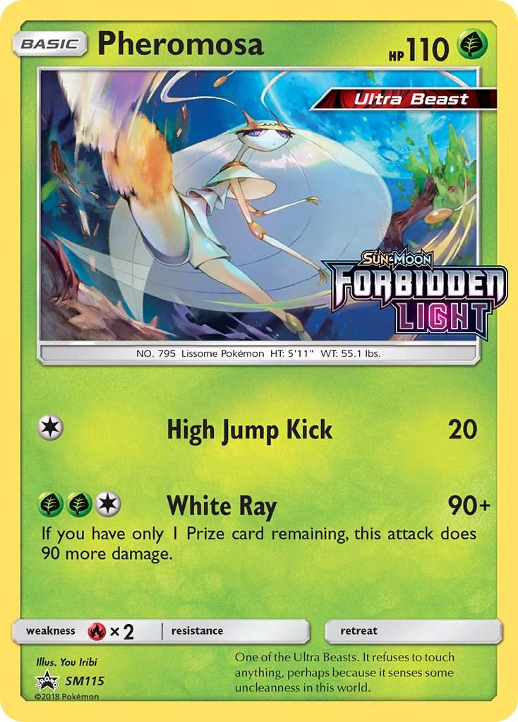 Pheromosa (Prerelease) SM115 - SM Promos