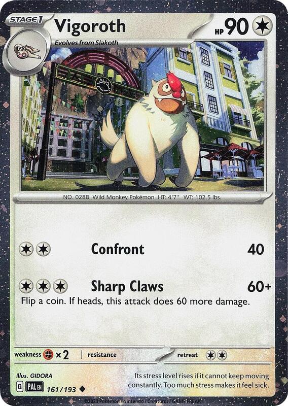 Vigoroth Cosmos Holo 161 - Miscellaneous Promos