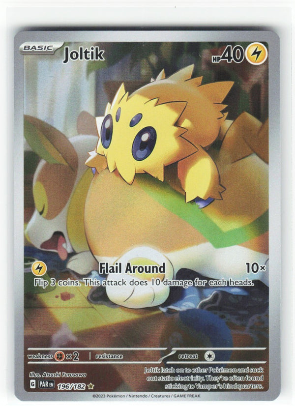 Chaos Sort CS-0423-004: forside