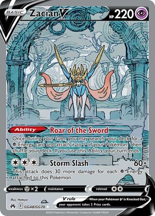 Zacian V GG48/GG70 - Crown Zenith