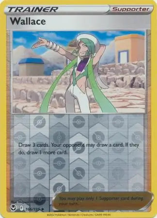 Serena 164/195 - Silver Tempest