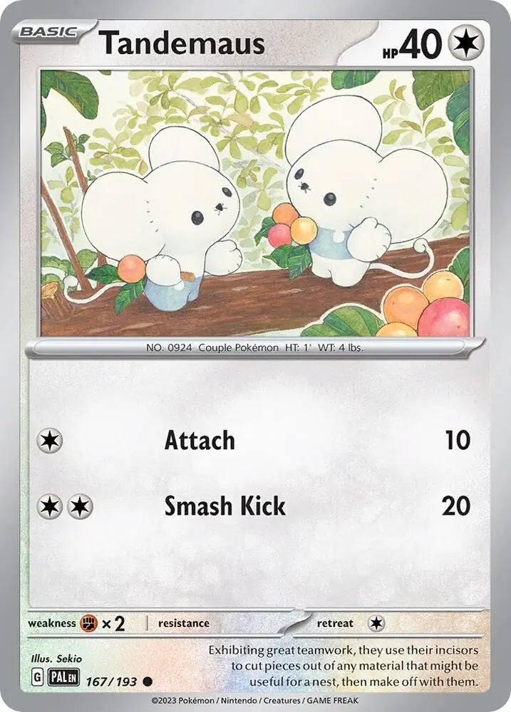 Tandemaus Cosmos Holo 167 - Miscellaneous Promos