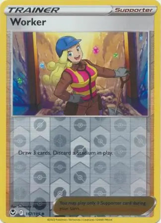 Worker 167/195 - Silver Tempest