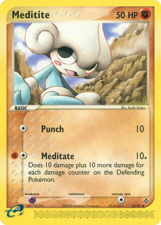 Meditite 37/97 - Dragon