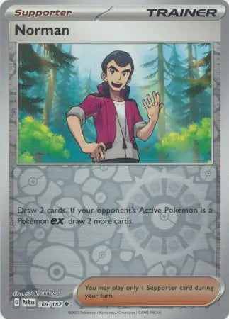 Sacred Ash 168/182 - Paradox Rift