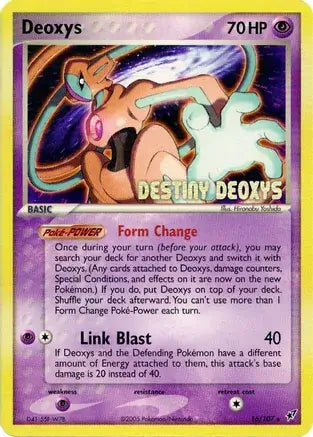 Deoxys Movie Promo 16 - Miscellaneous Promos