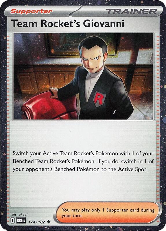 Team Rocket's Giovanni Cosmos Holo 174 - Miscellaneous Promos