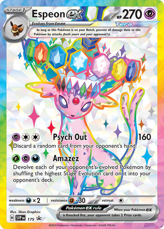 Espeon ex SVP 175 - Scarlet & Violet Promos