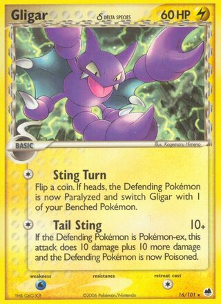 Gligar 16/101 - Dragon Frontiers