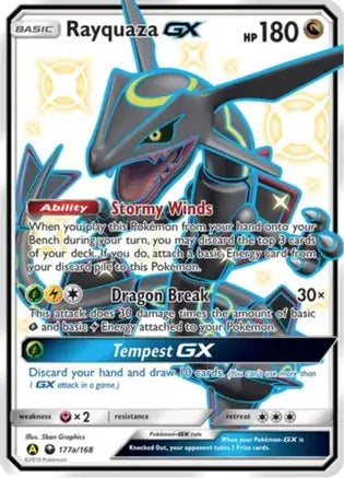 Rayquaza GX 177a - Alternate Art Promos