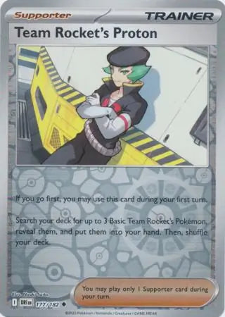 Team Rocket's Proton 177/182 - Destined Rivals