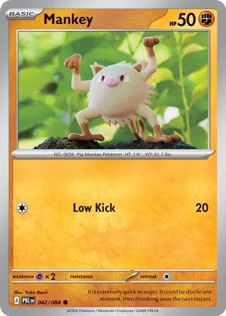 Mankey 042/084 - Pitch Black