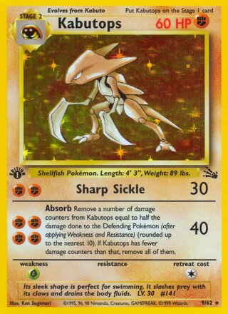 Kabutops 9/62 - Fossil
