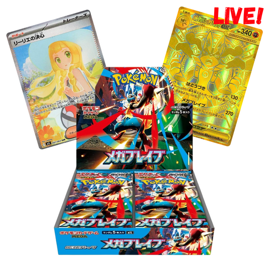 Mega Brave Booster Box (Live)