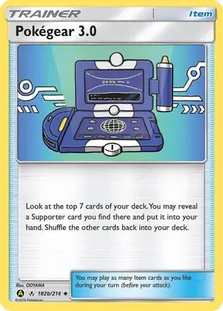 Pokegear 3.0 182b - Alternate Art Promos