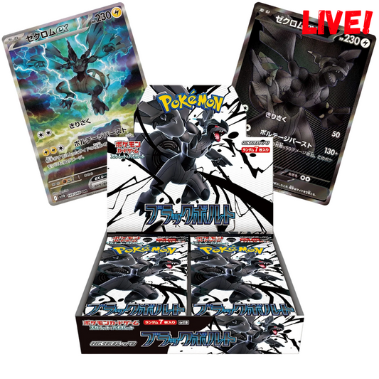 Black Bolt Japansk (Live)