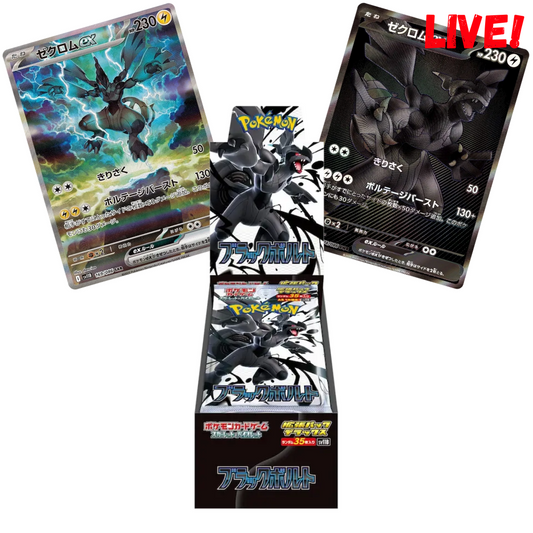 Black Bolt Deluxe (Live)